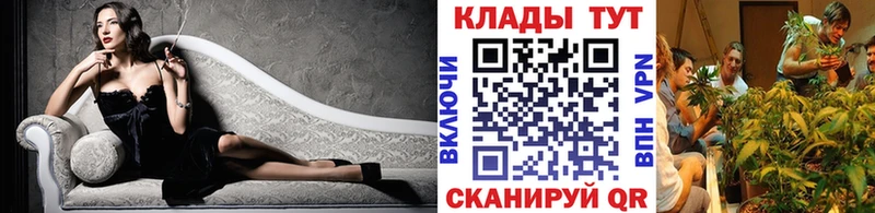 Какие есть наркотики Бугуруслан Амфетамин Alpha PVP ГАШ Канабис