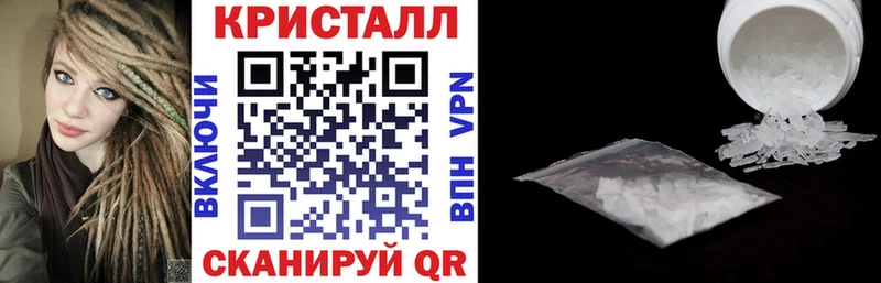 Амфетамин Розовый как найти закладки Бугуруслан