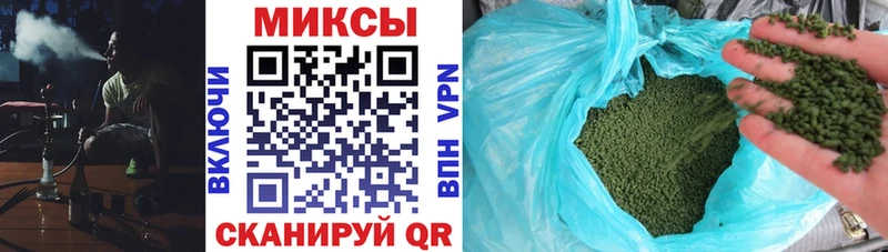БУТИРАТ буратино  где можно купить наркотик  Бугуруслан 