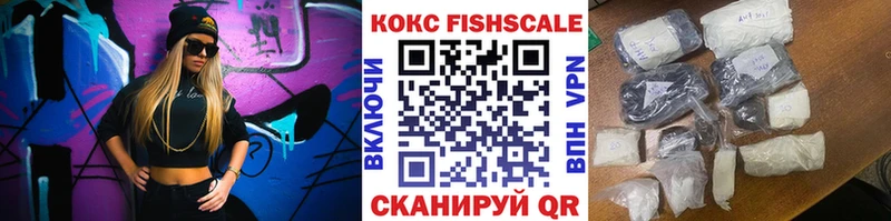 Кокаин Columbia где купить Бугуруслан