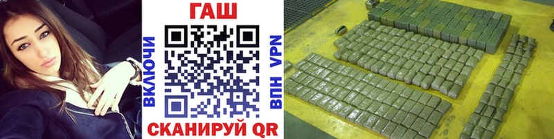 ОМГ ОМГ ССЫЛКА  Бугуруслан  Гашиш Ice-O-Lator 
