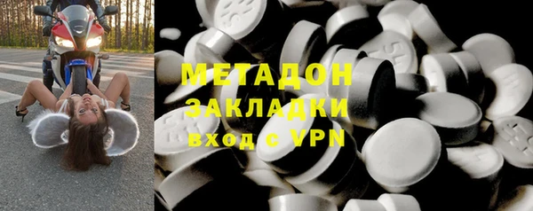 apvp Алзамай
