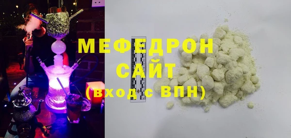 кокаин VHQ Алексеевка