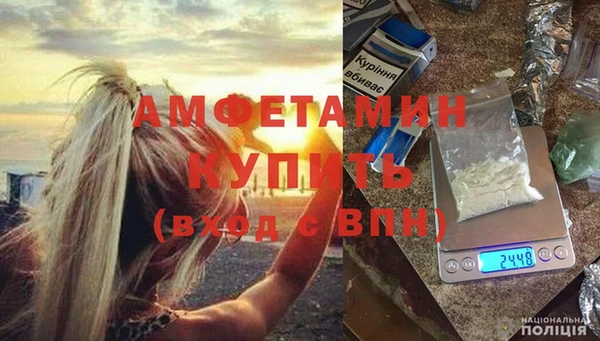 COCAINE Абдулино
