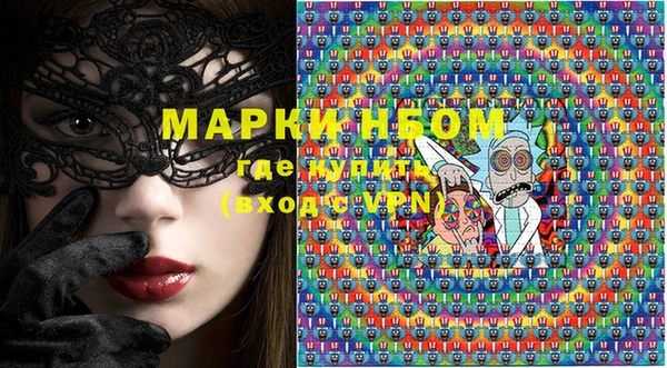 дистиллят марихуана Алексин