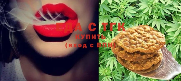 кокаин VHQ Алексеевка