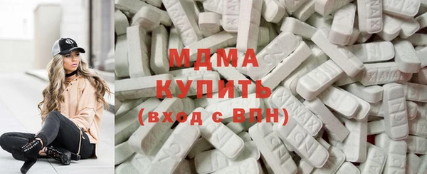 винт Абинск