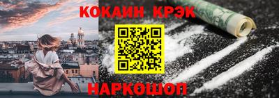гидропоника Волгодонск