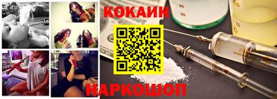 бошки Волжский