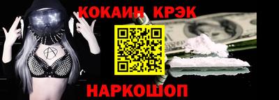 гидропоника Волгодонск