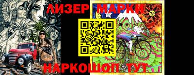 гидропоника Волгодонск