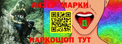 гидропоника Волгодонск