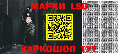 бошки Волжский