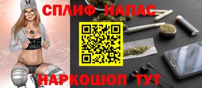 бошки Волжский