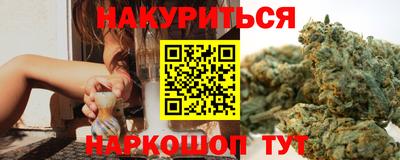 гидропоника Волгодонск