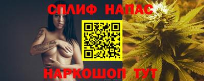 бошки Волжский