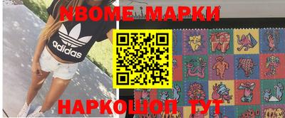 гидропоника Волгодонск