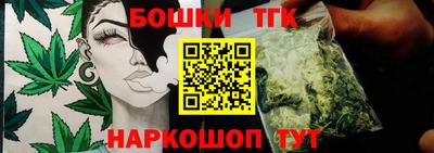 гидропоника Волгодонск