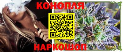 бошки Волжский