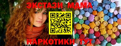 гидропоника Волгодонск