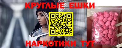 гидропоника Волгодонск