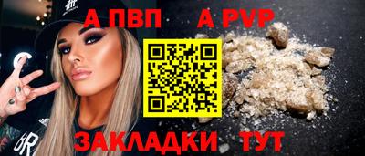гидропоника Волгодонск