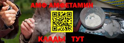 бошки Волжский