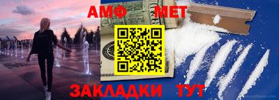 бошки Волжский