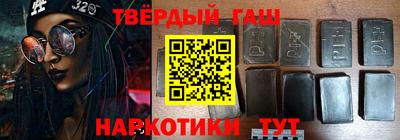 бошки Волжский