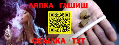 гидропоника Волгодонск