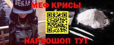 гидропоника Волгодонск