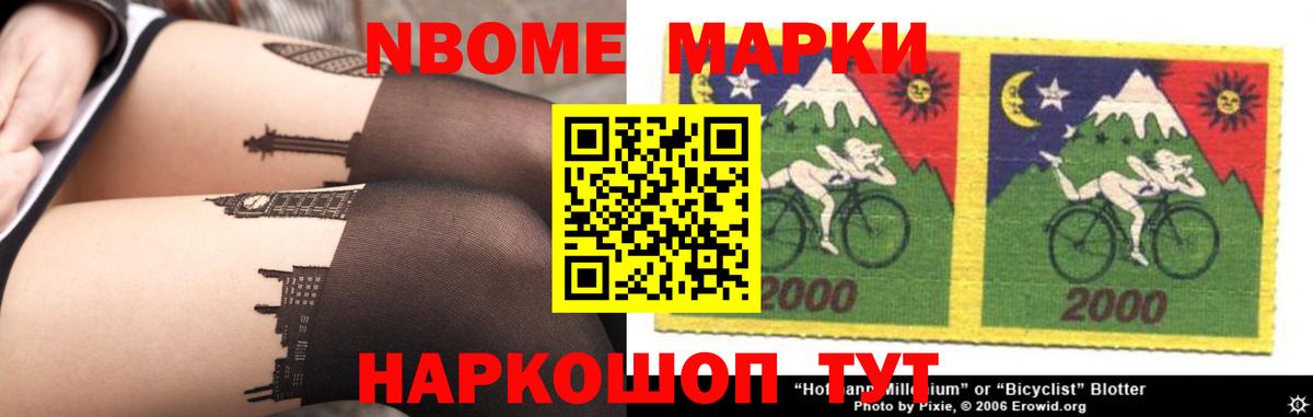 Бугуруслан  omg вход  ЛСД экстази кислота  Вход с VPN  ЛСД экстази кислота 